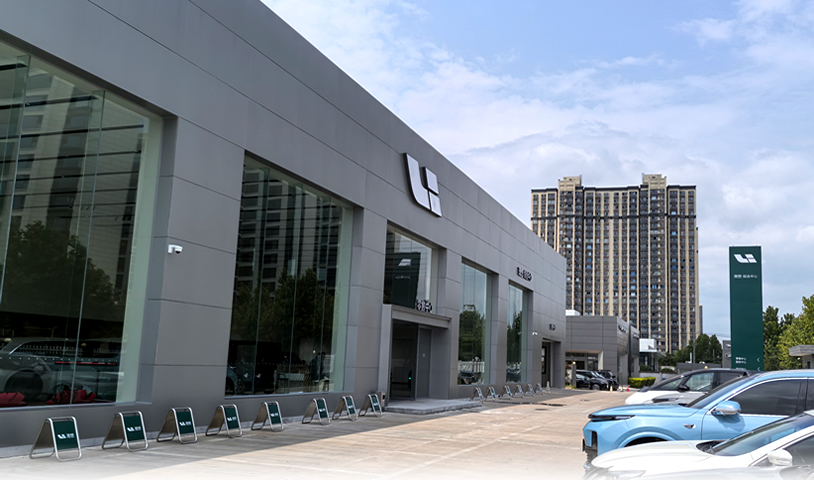 理想寶雞授權鈑噴中心